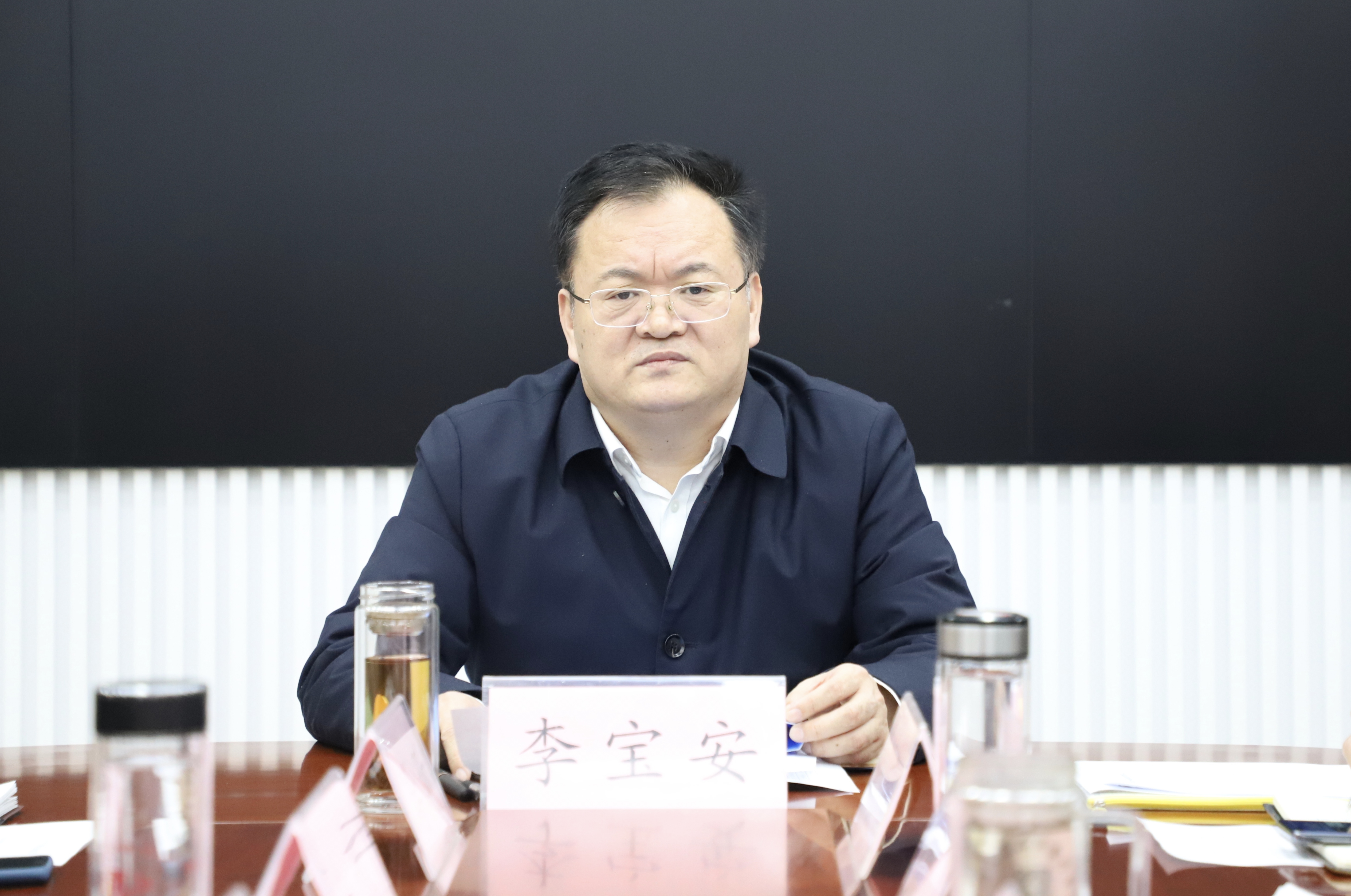【访谈解读】区发展和改革局党组书记、局长李宝安：《兰山区2024年国民经济和社会发展计划》（二次解读）